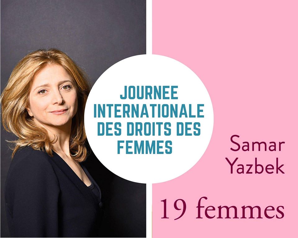 87759817_2659422114277953_4752758011720630272_o